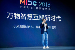 Midc Xiaomi